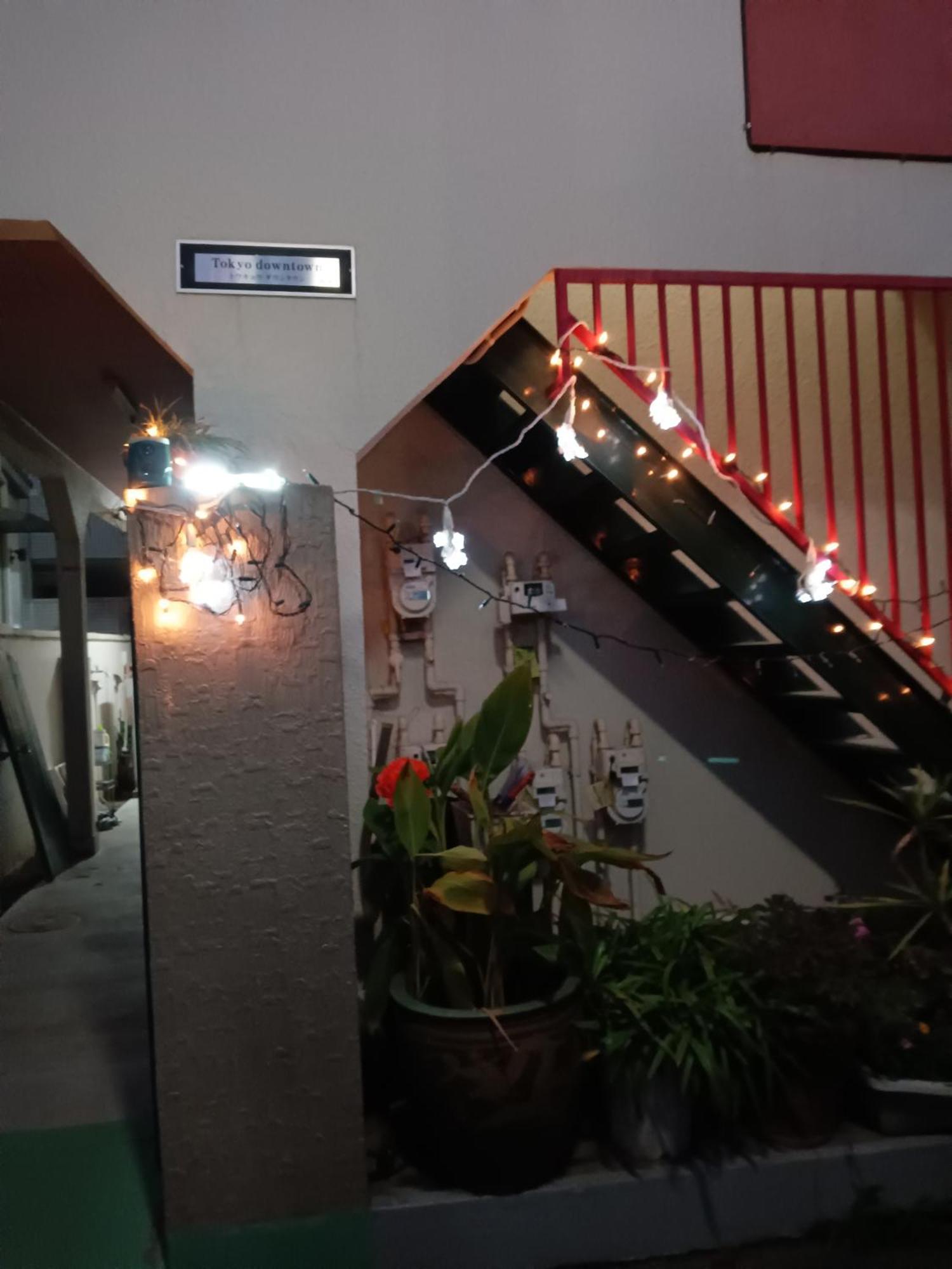 Bed and Breakfast Tokyo Downtown Екстер'єр фото